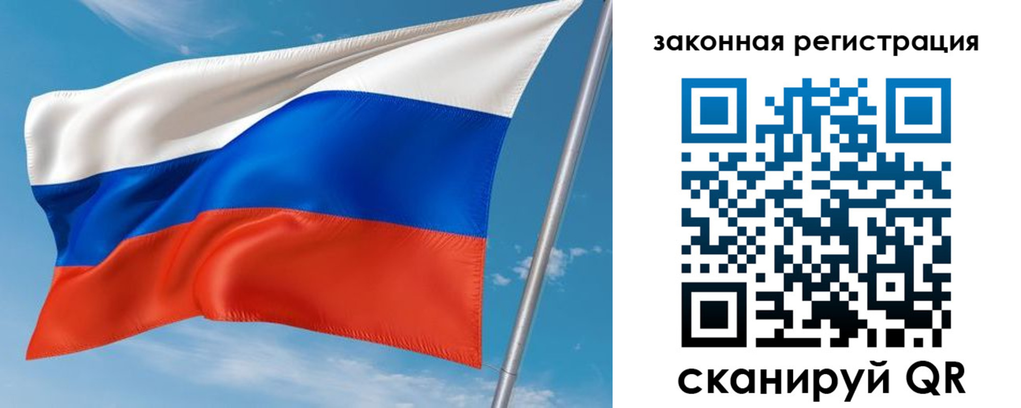 прописка паспорт в Нижних Сергах
